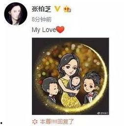 最近热门事件合集吃瓜兔 娱乐简短新闻,最新娱乐热点一网打尽