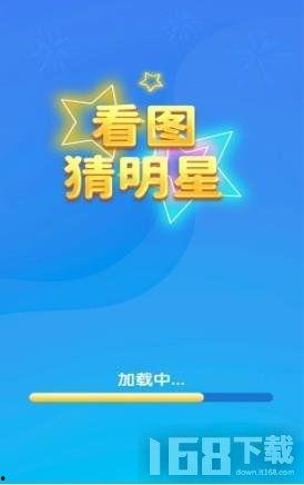 娱乐新闻名人 哪些娱乐新闻最受欢迎,最受欢迎的十大娱乐新闻热点